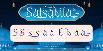 Mushafa Font Poster 8
