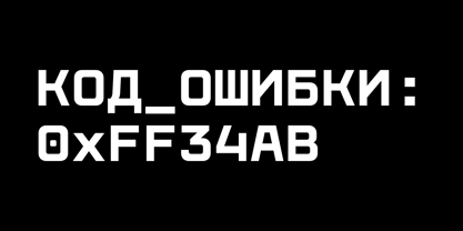 Norn Mono Font Poster 7