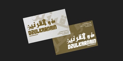 Al Ardh Font Poster 4
