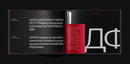 Aether Neue Font Poster 14