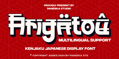 Kenjaku Font Poster 10