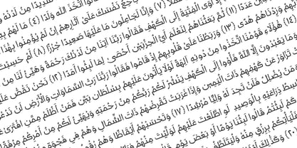 AS Batekh Font Poster 9