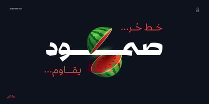 AS Batekh Font Poster 13