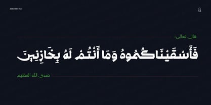 AS Batekh Font Poster 14