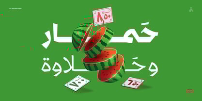 AS Batekh Font Poster 15