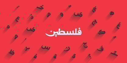 AS Batekh Font Poster 11