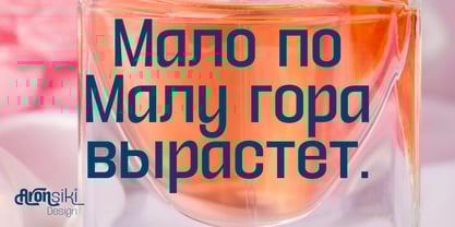 Aronsiki Font Poster 4