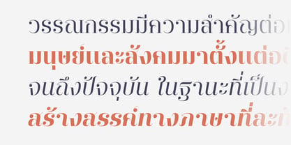 Wannagam Font Poster 2