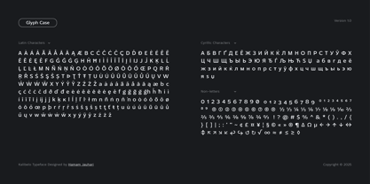 Kalibelo Font Poster 4