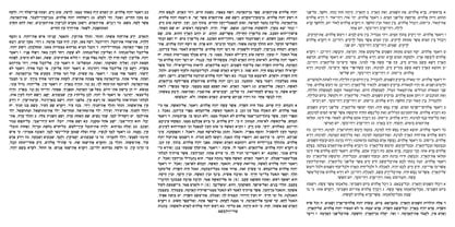 Hebrew Hatikva Tanach Font Poster 6