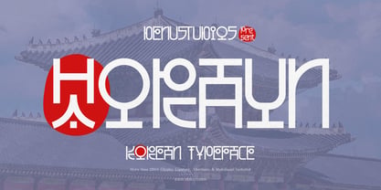 Haoraun Font Poster 1