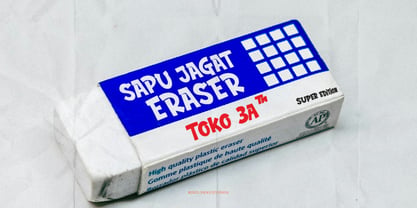 Lovely Rushco Font Poster 8