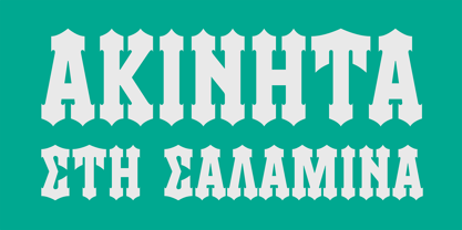 Stella Salamis Font Poster 7