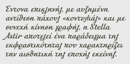 Stella Astir Font Poster 7