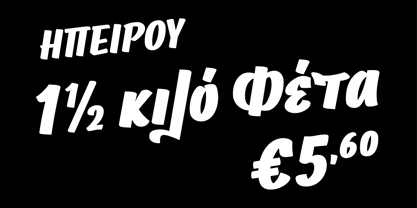 Stella Reklama Font Poster 10