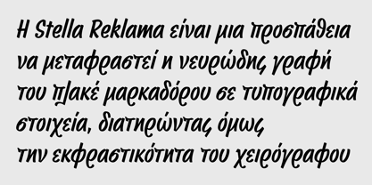 Stella Reklama Font Poster 8
