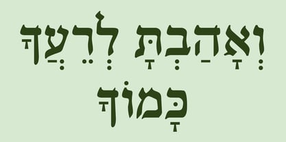 Hebrew Toledot Tanach Font Poster 6