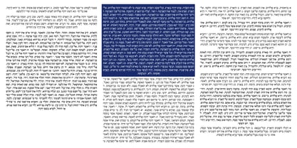 Hebrew Toledot Tanach Font Poster 8