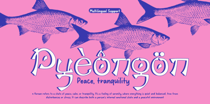 Hangeul Font Poster 7