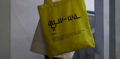 Al Laylie Font Poster 8