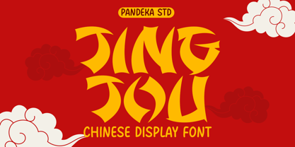 Jingjou Font Poster 1