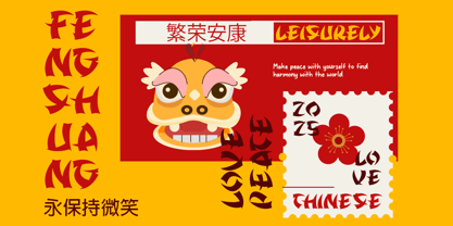 Jingjou Font Poster 2
