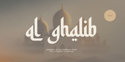 Al Ghalib Font Poster 1
