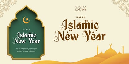 Kultum Ramadhan Font Poster 5