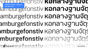 Meldr Thai Font Poster 9
