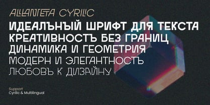 ERF Alanteta Gothic Font Poster 14