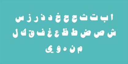 Beirut Font Poster 2