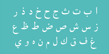 Baghdad Font Poster 2