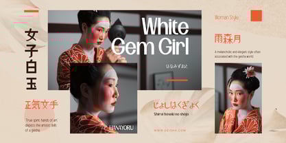 Hanayoru Font Poster 7