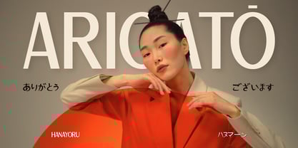 Hanayoru Font Poster 12