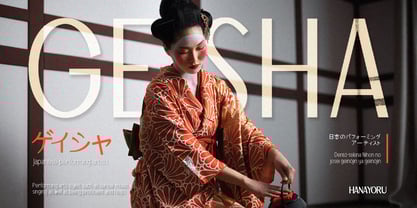 Hanayoru Font Poster 3