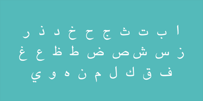 Damascus Font Poster 2