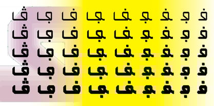 Grafikar Kufi Font Poster 2