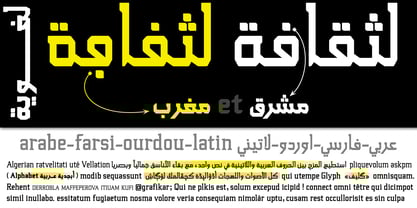 Grafikar Kufi Font Poster 4