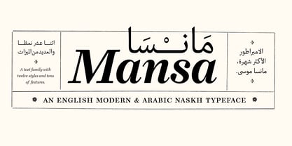 Mansa Arabic Text Font Poster 1