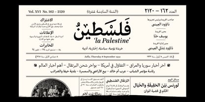 Mansa Arabic Text Font Poster 9