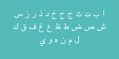 Nadeem Font Poster 2