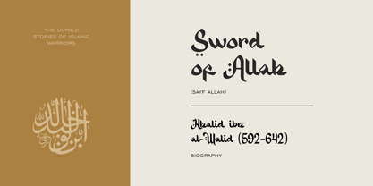 Al Karim Font Poster 4