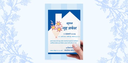 Shree Devanagari 0700 Font Poster 5