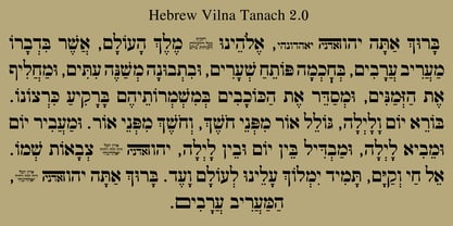 Hebrew Vilna Tanach Font Poster 1