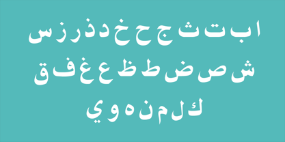 Algiers Font Poster 2