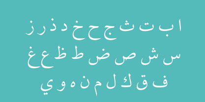 Arab Times Font Poster 2