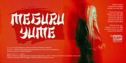 Majisora Tenshei Font Poster 3