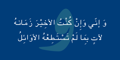 Geezah Font Poster 4