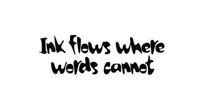 Quore Font Poster 14