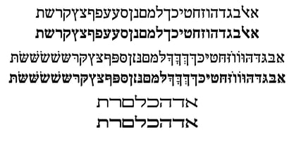 Hebrew Hatikva Std Font Poster 3